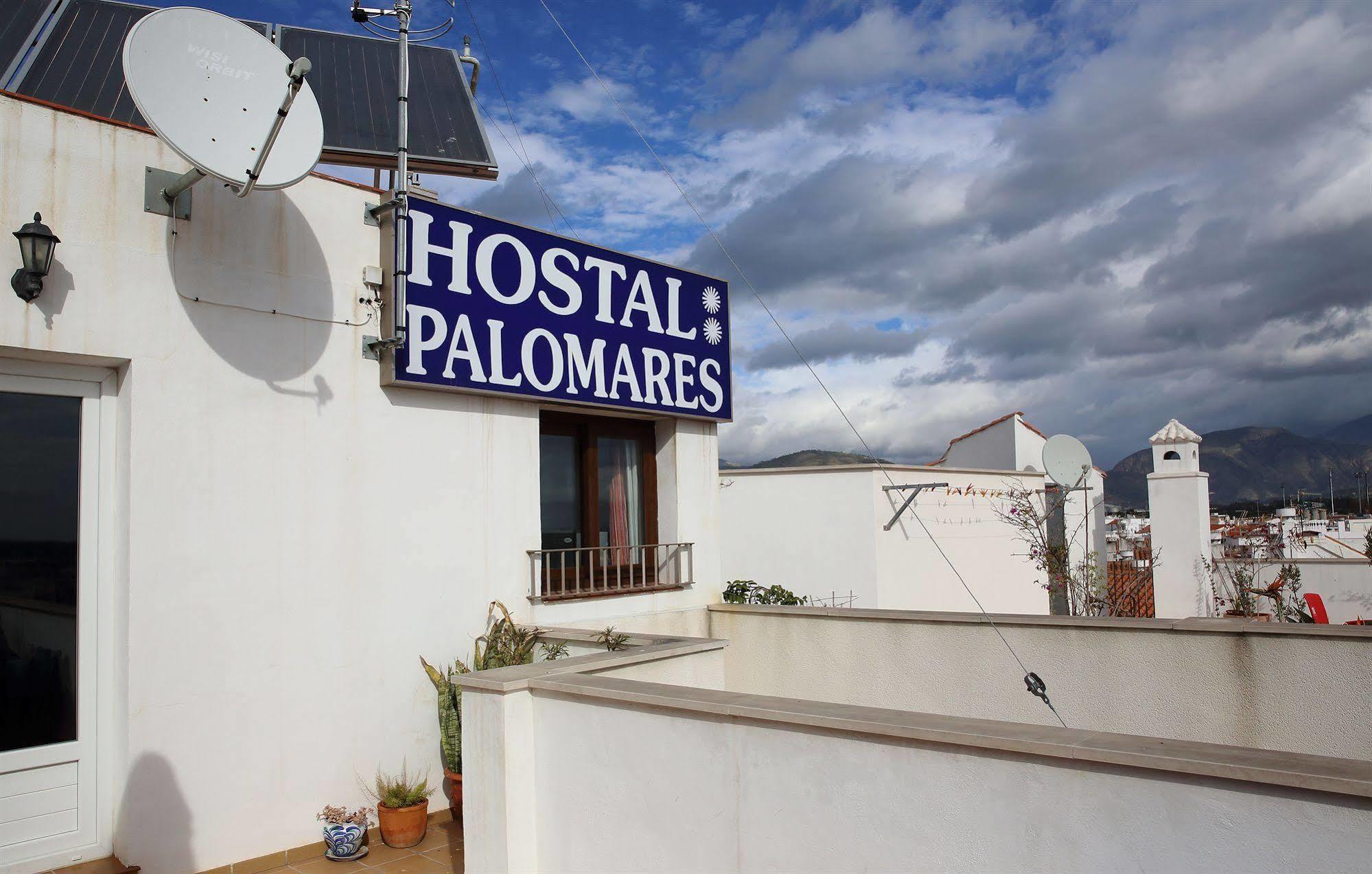 Hostal Palomares Салобренья Екстер'єр фото